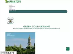 Sites similar to greentourua.com