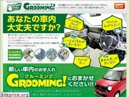 Sites similar to greentowel.jp