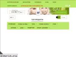 Sites similar to greentown.bg