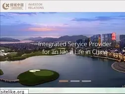Sites similar to greentownchina.com