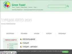 Sites similar to greentravel.bg