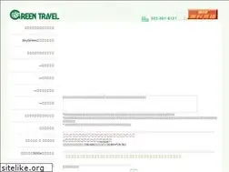 Sites similar to greentravel.co.jp