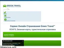 Sites similar to greentravel.ua