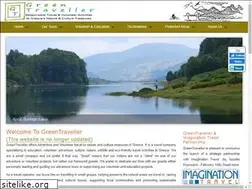 Sites similar to greentraveller.gr