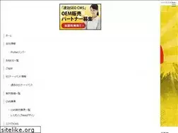 Sites similar to greentree.co.jp