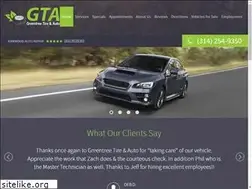 Sites similar to greentreeauto.com