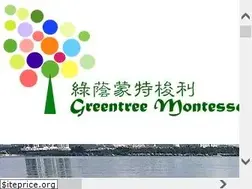 Sites similar to greentreemontessori.com