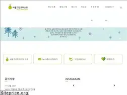 Sites similar to greentrust.or.kr