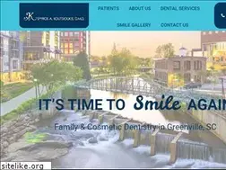 Sites similar to greenville-cosmetic-dentistry.com