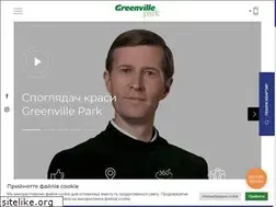 Sites similar to greenville-park.com.ua