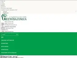 Sites similar to greenvisa.com.ua