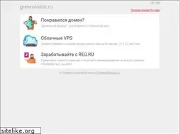 Sites similar to greenvision.ru
