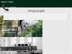 Sites similar to greenvision.ua