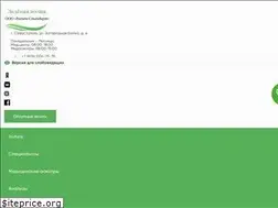 Sites similar to greenw-clinic.ru