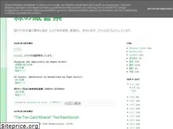 Sites similar to greenware-ex.blogspot.com