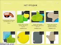 Sites similar to greenway-shop.ru