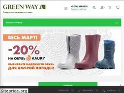 Sites similar to greenway.kz