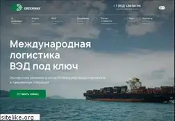 Sites similar to greenway.ru