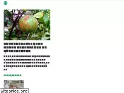 Sites similar to greenwaymyanmar.com