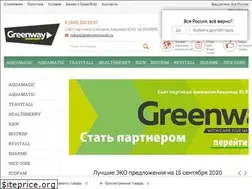 Sites similar to greenwayrussia.ru