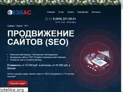 Sites similar to greenweb.su