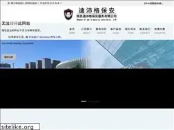 Sites similar to greenwebz.com