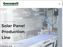 Sites similar to greenwellsolar.com.cn