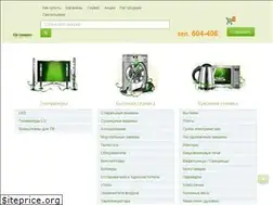 Sites similar to greenwest39.ru