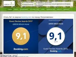 Sites similar to greenwhich.kz