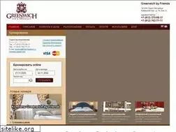 Sites similar to greenwich-hotel.ru