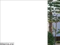 Sites similar to greenwood.lviv.ua