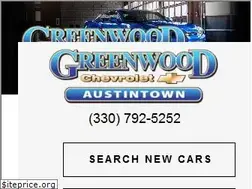 Sites similar to greenwoodchevy.com