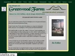 Sites similar to greenwoodfarms.nl