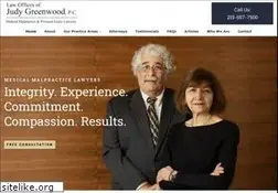 Sites similar to greenwoodlawoffice.com