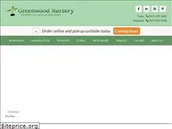 Sites similar to greenwoodnurserymn.com