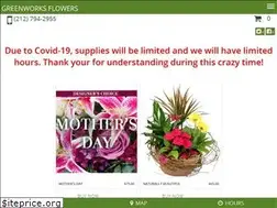 Sites similar to greenworksflowersny.com