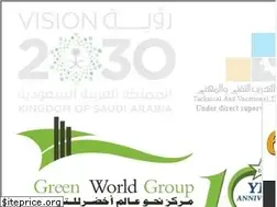 Sites similar to greenworldsaudi.com