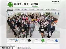 Sites similar to greenxphoto.com