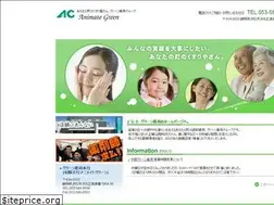 Sites similar to greenyakkyoku.com