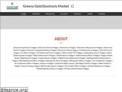 Sites similar to greenygoldelectronics.com