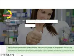 Sites similar to greenyourhealth.gr