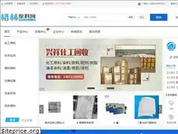 Sites similar to greenyuanliao.com