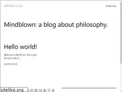 Sites similar to greenzebrachicago.com