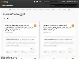Sites similar to greenzoneregypt.over-blog.com