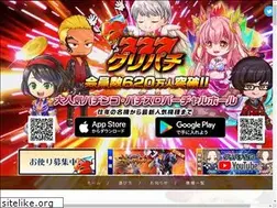 Sites similar to greepachi.com