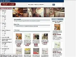Sites similar to greero.com