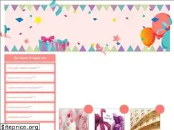 Sites similar to greet4you.ru