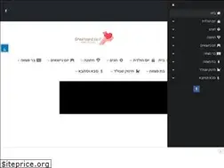 Sites similar to greetcard.co.il