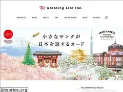 Sites similar to greetinglife.co.jp