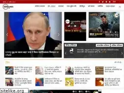 Sites similar to greetings.webdunia.com